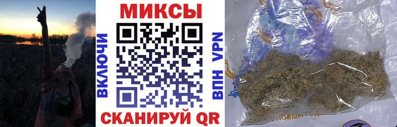 shop какой сайт  купить наркоту  Вичуга  Бутират 1.4BDO  MEGA вход 
