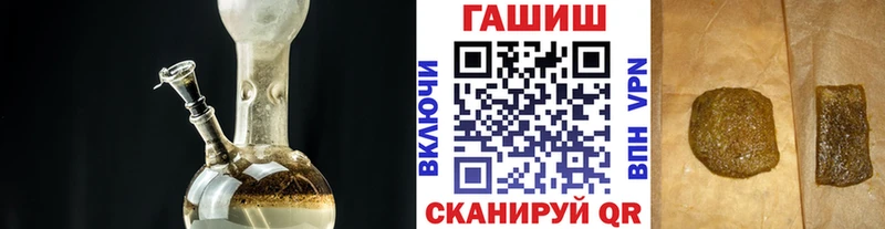 ГАШ 40% ТГК  Вичуга 