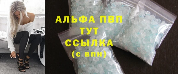 ECSTASY Балахна