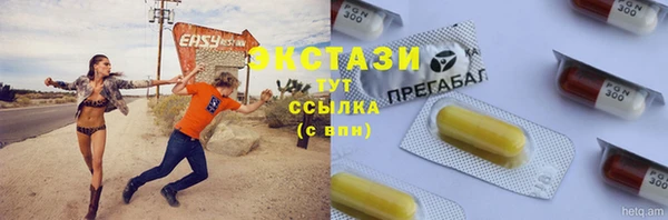 героин Балабаново