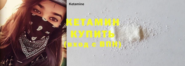 героин Балабаново
