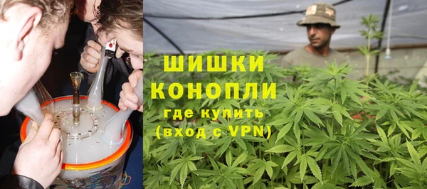 ECSTASY Балахна