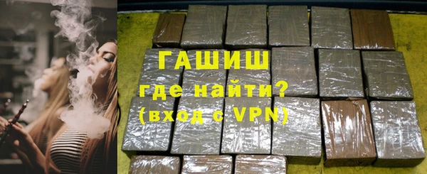героин Балабаново