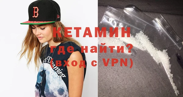 героин Балабаново