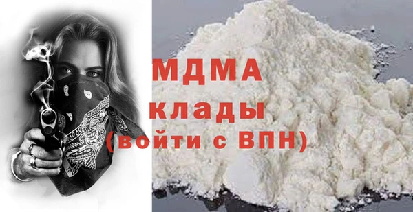 героин Балабаново