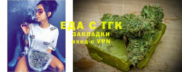 героин Балабаново