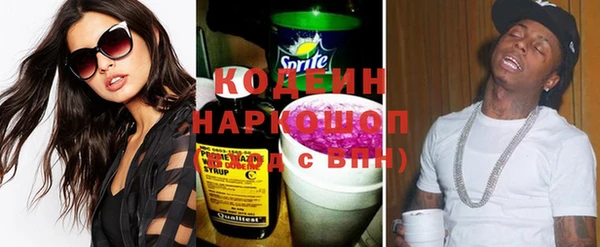 героин Балабаново
