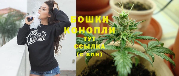 героин Балабаново