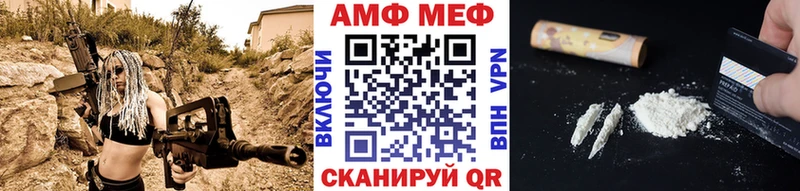 Первитин Декстрометамфетамин 99.9%  Вичуга 